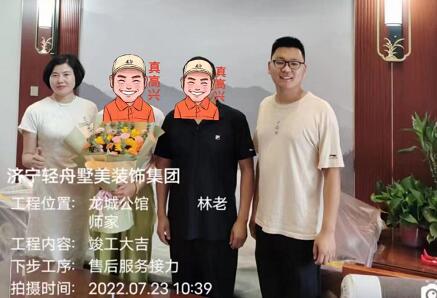 ϲǹݣʦҡտ󼪡ʦϼ