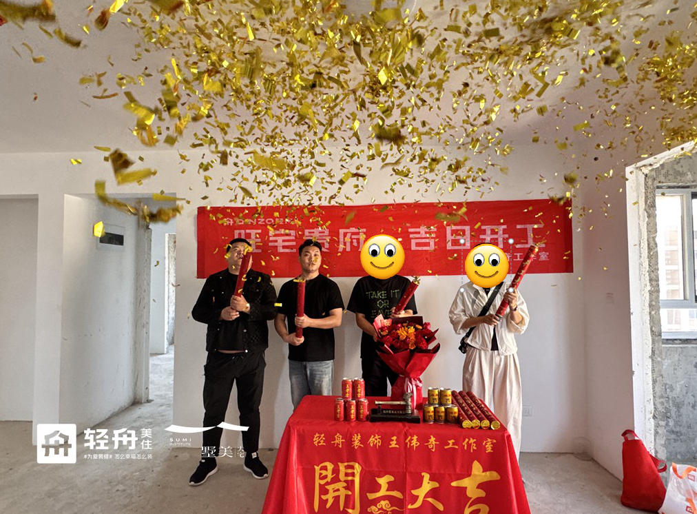 ��ΰ�湤���� ��ףҵ��������