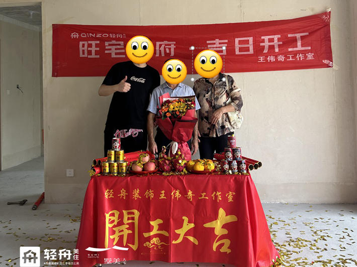 ��ΰ�湤���� ��ףҵ��������