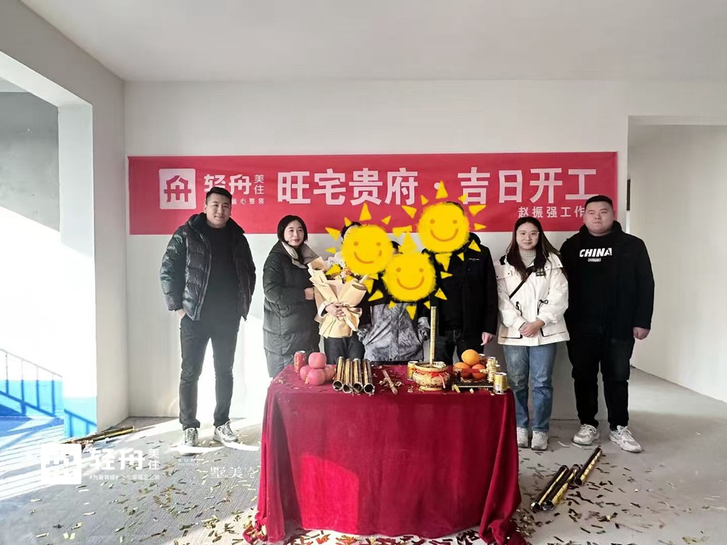 ����ǿ������ ��ףҵ��������