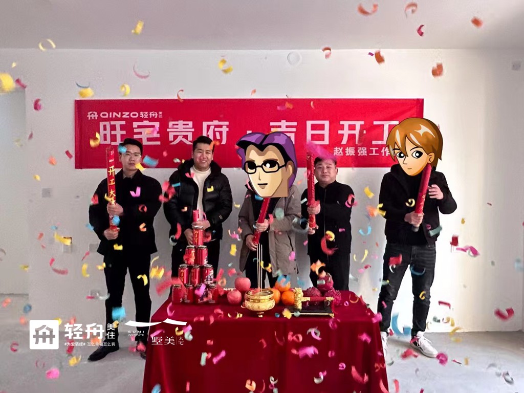 ����ǿ������ ��ףҵ��������