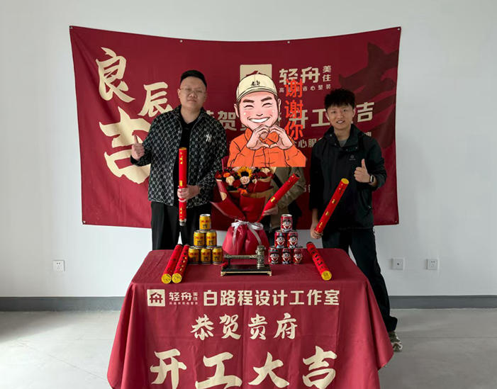 ��·�̹����� ��ףҵ��������