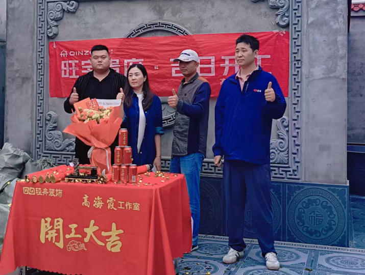 �ߺ�ϼ������ ��ףҵ��������