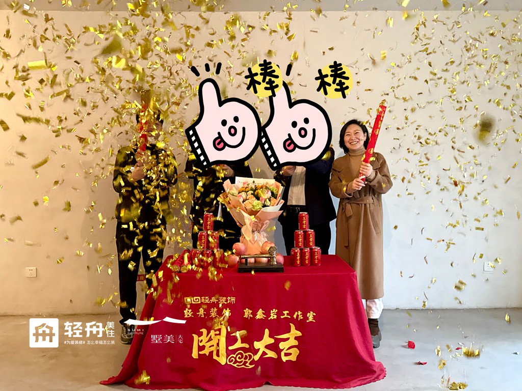 �����ҹ����� ��ףҵ��������