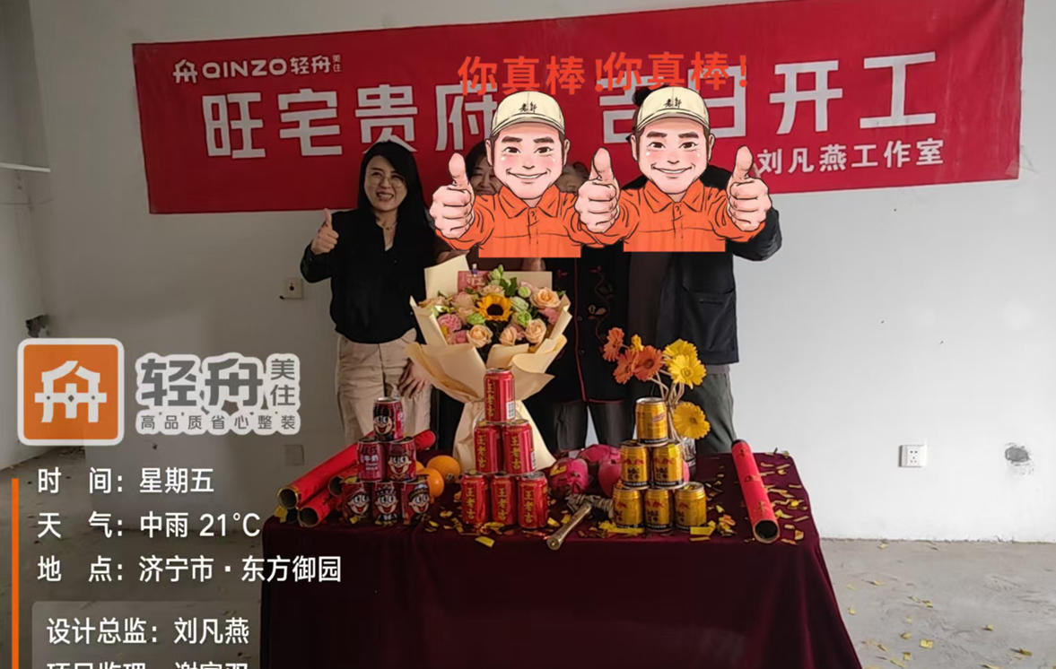 �����๤���� ��ףҵ��������