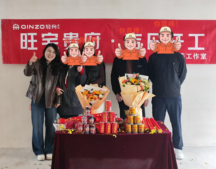 �����๤���� ��ףҵ��������